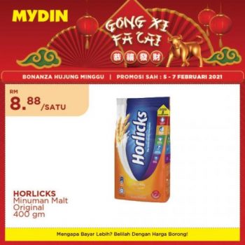 MYDIN-Chinese-New-Year-Promotion-13-350x350 - Johor Kedah Kelantan Kuala Lumpur Melaka Negeri Sembilan Pahang Penang Perak Perlis Promotions & Freebies Putrajaya Selangor Supermarket & Hypermarket Terengganu