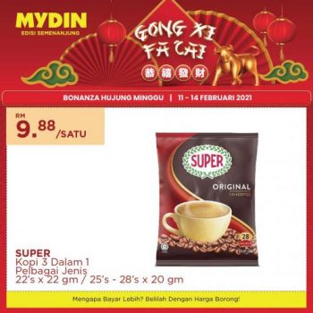 MYDIN-Chinese-New-Year-Promotion-14-1-350x350 - Johor Kedah Kelantan Kuala Lumpur Melaka Negeri Sembilan Pahang Penang Perak Perlis Promotions & Freebies Putrajaya Selangor Supermarket & Hypermarket Terengganu