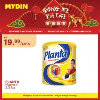 MYDIN-Chinese-New-Year-Promotion-16-350x350 - Johor Kedah Kelantan Kuala Lumpur Melaka Negeri Sembilan Pahang Penang Perak Perlis Promotions & Freebies Putrajaya Selangor Supermarket & Hypermarket Terengganu
