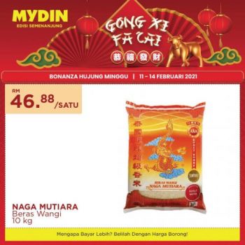 MYDIN-Chinese-New-Year-Promotion-17-1-350x350 - Johor Kedah Kelantan Kuala Lumpur Melaka Negeri Sembilan Pahang Penang Perak Perlis Promotions & Freebies Putrajaya Selangor Supermarket & Hypermarket Terengganu