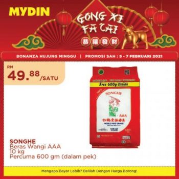 MYDIN-Chinese-New-Year-Promotion-17-350x350 - Johor Kedah Kelantan Kuala Lumpur Melaka Negeri Sembilan Pahang Penang Perak Perlis Promotions & Freebies Putrajaya Selangor Supermarket & Hypermarket Terengganu