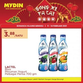 MYDIN-Chinese-New-Year-Promotion-18-1-350x350 - Johor Kedah Kelantan Kuala Lumpur Melaka Negeri Sembilan Pahang Penang Perak Perlis Promotions & Freebies Putrajaya Selangor Supermarket & Hypermarket Terengganu