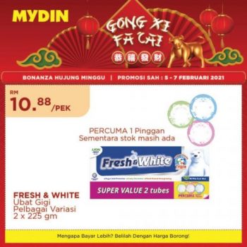 MYDIN-Chinese-New-Year-Promotion-19-350x350 - Johor Kedah Kelantan Kuala Lumpur Melaka Negeri Sembilan Pahang Penang Perak Perlis Promotions & Freebies Putrajaya Selangor Supermarket & Hypermarket Terengganu