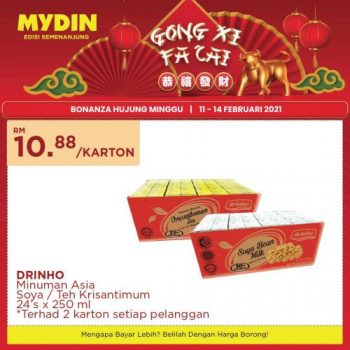 MYDIN-Chinese-New-Year-Promotion-2-1-350x350 - Johor Kedah Kelantan Kuala Lumpur Melaka Negeri Sembilan Pahang Penang Perak Perlis Promotions & Freebies Putrajaya Selangor Supermarket & Hypermarket Terengganu 