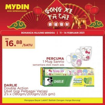 MYDIN-Chinese-New-Year-Promotion-20-1-350x350 - Johor Kedah Kelantan Kuala Lumpur Melaka Negeri Sembilan Pahang Penang Perak Perlis Promotions & Freebies Putrajaya Selangor Supermarket & Hypermarket Terengganu