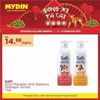 MYDIN-Chinese-New-Year-Promotion-21-1-350x350 - Johor Kedah Kelantan Kuala Lumpur Melaka Negeri Sembilan Pahang Penang Perak Perlis Promotions & Freebies Putrajaya Selangor Supermarket & Hypermarket Terengganu