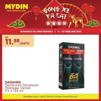 MYDIN-Chinese-New-Year-Promotion-22-1-350x350 - Johor Kedah Kelantan Kuala Lumpur Melaka Negeri Sembilan Pahang Penang Perak Perlis Promotions & Freebies Putrajaya Selangor Supermarket & Hypermarket Terengganu