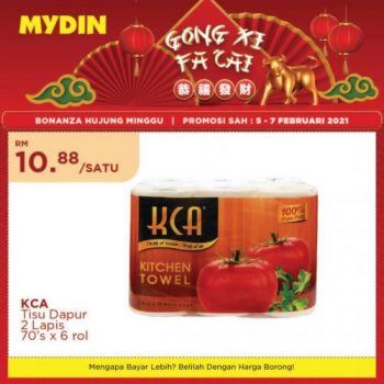 MYDIN-Chinese-New-Year-Promotion-22-350x350 - Johor Kedah Kelantan Kuala Lumpur Melaka Negeri Sembilan Pahang Penang Perak Perlis Promotions & Freebies Putrajaya Selangor Supermarket & Hypermarket Terengganu