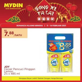 MYDIN-Chinese-New-Year-Promotion-23-1-350x350 - Johor Kedah Kelantan Kuala Lumpur Melaka Negeri Sembilan Pahang Penang Perak Perlis Promotions & Freebies Putrajaya Selangor Supermarket & Hypermarket Terengganu