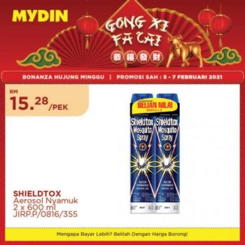 MYDIN-Chinese-New-Year-Promotion-23-350x350 - Johor Kedah Kelantan Kuala Lumpur Melaka Negeri Sembilan Pahang Penang Perak Perlis Promotions & Freebies Putrajaya Selangor Supermarket & Hypermarket Terengganu