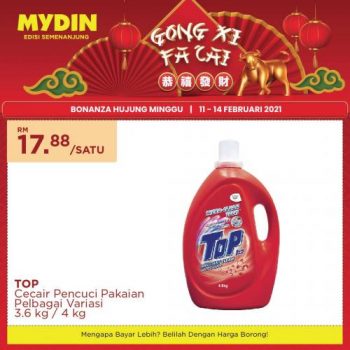 MYDIN-Chinese-New-Year-Promotion-24-1-350x350 - Johor Kedah Kelantan Kuala Lumpur Melaka Negeri Sembilan Pahang Penang Perak Perlis Promotions & Freebies Putrajaya Selangor Supermarket & Hypermarket Terengganu