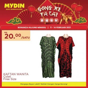 MYDIN-Chinese-New-Year-Promotion-25-1-350x350 - Johor Kedah Kelantan Kuala Lumpur Melaka Negeri Sembilan Pahang Penang Perak Perlis Promotions & Freebies Putrajaya Selangor Supermarket & Hypermarket Terengganu