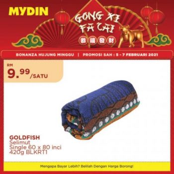 MYDIN-Chinese-New-Year-Promotion-25-350x350 - Johor Kedah Kelantan Kuala Lumpur Melaka Negeri Sembilan Pahang Penang Perak Perlis Promotions & Freebies Putrajaya Selangor Supermarket & Hypermarket Terengganu