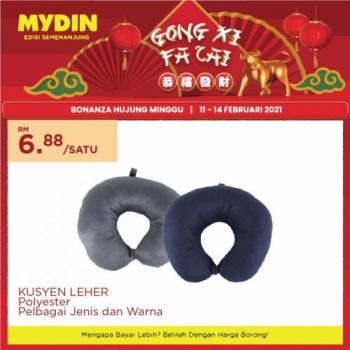 MYDIN-Chinese-New-Year-Promotion-26-1-350x350 - Johor Kedah Kelantan Kuala Lumpur Melaka Negeri Sembilan Pahang Penang Perak Perlis Promotions & Freebies Putrajaya Selangor Supermarket & Hypermarket Terengganu