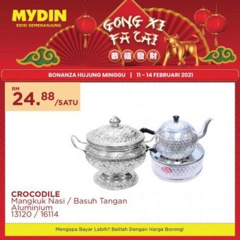 MYDIN-Chinese-New-Year-Promotion-27-1-350x350 - Johor Kedah Kelantan Kuala Lumpur Melaka Negeri Sembilan Pahang Penang Perak Perlis Promotions & Freebies Putrajaya Selangor Supermarket & Hypermarket Terengganu
