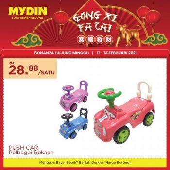 MYDIN-Chinese-New-Year-Promotion-28-1-350x350 - Johor Kedah Kelantan Kuala Lumpur Melaka Negeri Sembilan Pahang Penang Perak Perlis Promotions & Freebies Putrajaya Selangor Supermarket & Hypermarket Terengganu