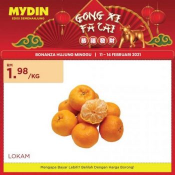 MYDIN-Chinese-New-Year-Promotion-28-350x350 - Johor Kedah Kelantan Kuala Lumpur Melaka Negeri Sembilan Pahang Penang Perak Perlis Promotions & Freebies Putrajaya Selangor Supermarket & Hypermarket Terengganu 