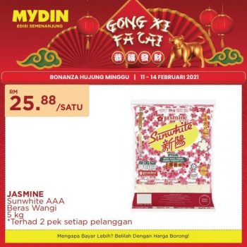 MYDIN-Chinese-New-Year-Promotion-3-1-350x350 - Johor Kedah Kelantan Kuala Lumpur Melaka Negeri Sembilan Pahang Penang Perak Perlis Promotions & Freebies Putrajaya Selangor Supermarket & Hypermarket Terengganu 