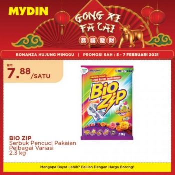 MYDIN-Chinese-New-Year-Promotion-3-350x350 - Johor Kedah Kelantan Kuala Lumpur Melaka Negeri Sembilan Pahang Penang Perak Perlis Promotions & Freebies Putrajaya Selangor Supermarket & Hypermarket Terengganu 