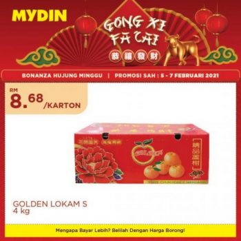 MYDIN-Chinese-New-Year-Promotion-350x350 - Johor Kedah Kelantan Kuala Lumpur Melaka Negeri Sembilan Pahang Penang Perak Perlis Promotions & Freebies Putrajaya Selangor Supermarket & Hypermarket Terengganu 