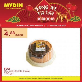 MYDIN-Chinese-New-Year-Promotion-4-1-350x350 - Johor Kedah Kelantan Kuala Lumpur Melaka Negeri Sembilan Pahang Penang Perak Perlis Promotions & Freebies Putrajaya Selangor Supermarket & Hypermarket Terengganu 