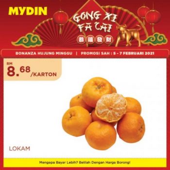 MYDIN-Chinese-New-Year-Promotion-4-350x350 - Johor Kedah Kelantan Kuala Lumpur Melaka Negeri Sembilan Pahang Penang Perak Perlis Promotions & Freebies Putrajaya Selangor Supermarket & Hypermarket Terengganu 