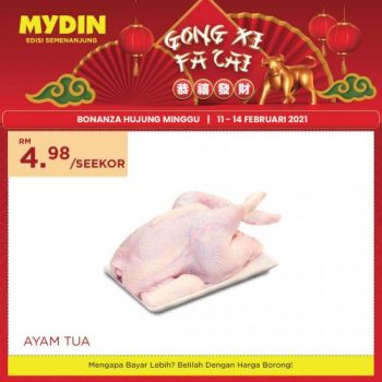 MYDIN-Chinese-New-Year-Promotion-5-1-350x350 - Johor Kedah Kelantan Kuala Lumpur Melaka Negeri Sembilan Pahang Penang Perak Perlis Promotions & Freebies Putrajaya Selangor Supermarket & Hypermarket Terengganu