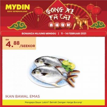 MYDIN-Chinese-New-Year-Promotion-6-1-350x350 - Johor Kedah Kelantan Kuala Lumpur Melaka Negeri Sembilan Pahang Penang Perak Perlis Promotions & Freebies Putrajaya Selangor Supermarket & Hypermarket Terengganu