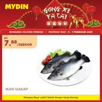 MYDIN-Chinese-New-Year-Promotion-6-350x350 - Johor Kedah Kelantan Kuala Lumpur Melaka Negeri Sembilan Pahang Penang Perak Perlis Promotions & Freebies Putrajaya Selangor Supermarket & Hypermarket Terengganu