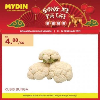 MYDIN-Chinese-New-Year-Promotion-7-1-350x350 - Johor Kedah Kelantan Kuala Lumpur Melaka Negeri Sembilan Pahang Penang Perak Perlis Promotions & Freebies Putrajaya Selangor Supermarket & Hypermarket Terengganu