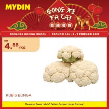 MYDIN-Chinese-New-Year-Promotion-7-350x350 - Johor Kedah Kelantan Kuala Lumpur Melaka Negeri Sembilan Pahang Penang Perak Perlis Promotions & Freebies Putrajaya Selangor Supermarket & Hypermarket Terengganu