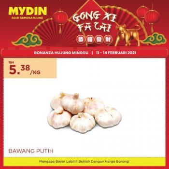 MYDIN-Chinese-New-Year-Promotion-8-1-350x350 - Johor Kedah Kelantan Kuala Lumpur Melaka Negeri Sembilan Pahang Penang Perak Perlis Promotions & Freebies Putrajaya Selangor Supermarket & Hypermarket Terengganu