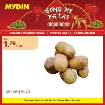 MYDIN-Chinese-New-Year-Promotion-8-350x350 - Johor Kedah Kelantan Kuala Lumpur Melaka Negeri Sembilan Pahang Penang Perak Perlis Promotions & Freebies Putrajaya Selangor Supermarket & Hypermarket Terengganu