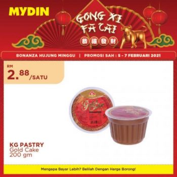 MYDIN-Chinese-New-Year-Promotion-9-350x350 - Johor Kedah Kelantan Kuala Lumpur Melaka Negeri Sembilan Pahang Penang Perak Perlis Promotions & Freebies Putrajaya Selangor Supermarket & Hypermarket Terengganu