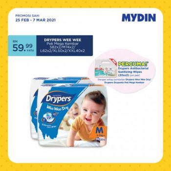 MYDIN-Kids-Baby-Fair-Promotion-1-350x350 - Johor Kedah Kelantan Kuala Lumpur Melaka Negeri Sembilan Pahang Penang Perak Perlis Promotions & Freebies Putrajaya Selangor Supermarket & Hypermarket Terengganu 