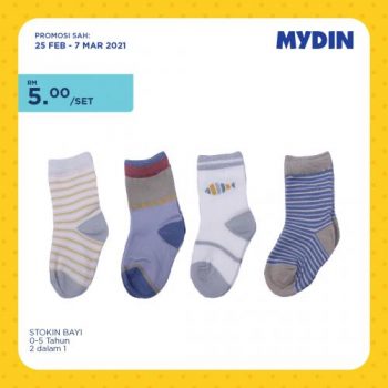 MYDIN-Kids-Baby-Fair-Promotion-16-350x350 - Johor Kedah Kelantan Kuala Lumpur Melaka Negeri Sembilan Pahang Penang Perak Perlis Promotions & Freebies Putrajaya Selangor Supermarket & Hypermarket Terengganu 