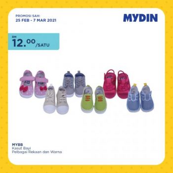 MYDIN-Kids-Baby-Fair-Promotion-18-350x350 - Johor Kedah Kelantan Kuala Lumpur Melaka Negeri Sembilan Pahang Penang Perak Perlis Promotions & Freebies Putrajaya Selangor Supermarket & Hypermarket Terengganu