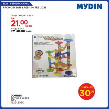 MYDIN-Meriah-Mania-Coupons-Promotion-1-1-350x350 - Johor Kedah Kelantan Kuala Lumpur Melaka Negeri Sembilan Pahang Penang Perak Perlis Promotions & Freebies Putrajaya Selangor Supermarket & Hypermarket Terengganu 