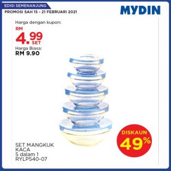 MYDIN-Meriah-Mania-Coupons-Promotion-2-2-350x350 - Johor Kedah Kelantan Kuala Lumpur Melaka Negeri Sembilan Pahang Penang Perak Perlis Promotions & Freebies Putrajaya Selangor Supermarket & Hypermarket Terengganu 