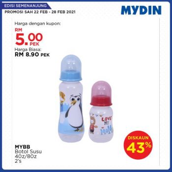 MYDIN-Meriah-Mania-Coupons-Promotion-3-3-350x350 - Johor Kedah Kelantan Kuala Lumpur Melaka Negeri Sembilan Pahang Penang Perak Perlis Promotions & Freebies Putrajaya Selangor Supermarket & Hypermarket Terengganu 