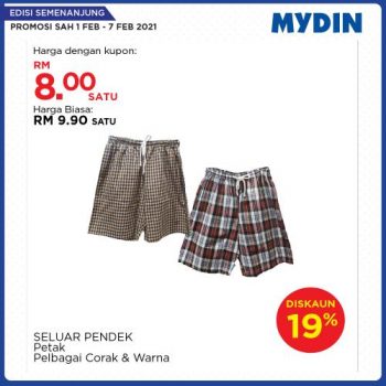 MYDIN-Meriah-Mania-Coupons-Promotion-4-350x350 - Johor Kedah Kelantan Kuala Lumpur Melaka Negeri Sembilan Pahang Penang Perak Perlis Promotions & Freebies Putrajaya Selangor Supermarket & Hypermarket Terengganu 