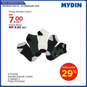 MYDIN-Meriah-Mania-Coupons-Promotion-5-2-350x350 - Johor Kedah Kelantan Kuala Lumpur Melaka Negeri Sembilan Pahang Penang Perak Perlis Promotions & Freebies Putrajaya Selangor Supermarket & Hypermarket Terengganu