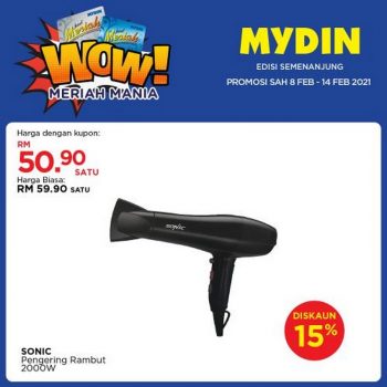 MYDIN-Meriah-Mania-Coupons-Promotion-7-350x350 - Johor Kedah Kelantan Kuala Lumpur Melaka Negeri Sembilan Pahang Penang Perak Perlis Promotions & Freebies Putrajaya Selangor Supermarket & Hypermarket Terengganu 