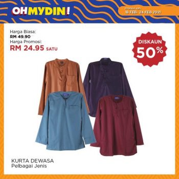 MYDIN-OhMydin-Discount-Coupon-Promotion-5-2-350x350 - Johor Kedah Kelantan Kuala Lumpur Melaka Negeri Sembilan Pahang Penang Perak Perlis Promotions & Freebies Putrajaya Sabah Sarawak Selangor Supermarket & Hypermarket Terengganu 