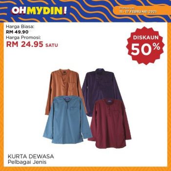 MYDIN-OhMydin-Discount-Coupon-Promotion-6-1-350x350 - Johor Kedah Kelantan Kuala Lumpur Melaka Negeri Sembilan Pahang Penang Perak Perlis Promotions & Freebies Putrajaya Sabah Sarawak Selangor Supermarket & Hypermarket Terengganu 