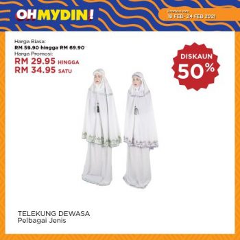 MYDIN-OhMydin-Discount-Coupon-Promotion-7-2-350x350 - Johor Kedah Kelantan Kuala Lumpur Melaka Negeri Sembilan Pahang Penang Perak Perlis Promotions & Freebies Putrajaya Sabah Sarawak Selangor Supermarket & Hypermarket Terengganu 