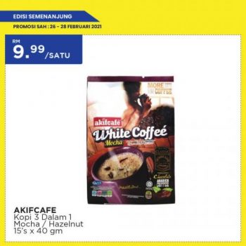 MYDIN-Weekend-Promotion-11-350x350 - Johor Kedah Kelantan Kuala Lumpur Melaka Negeri Sembilan Pahang Penang Perak Perlis Promotions & Freebies Putrajaya Selangor Supermarket & Hypermarket Terengganu