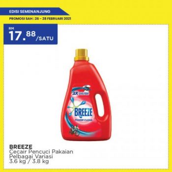 MYDIN-Weekend-Promotion-17-350x350 - Johor Kedah Kelantan Kuala Lumpur Melaka Negeri Sembilan Pahang Penang Perak Perlis Promotions & Freebies Putrajaya Selangor Supermarket & Hypermarket Terengganu