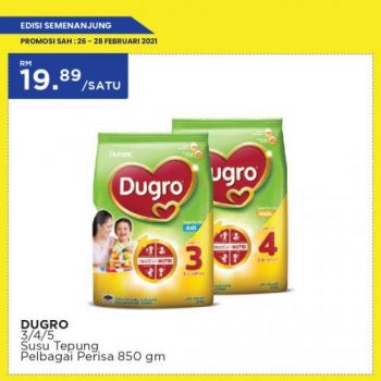 MYDIN-Weekend-Promotion-24-350x350 - Johor Kedah Kelantan Kuala Lumpur Melaka Negeri Sembilan Pahang Penang Perak Perlis Promotions & Freebies Putrajaya Selangor Supermarket & Hypermarket Terengganu