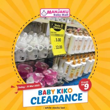 Manjaku-Baby-Kiko-Clearance-Sale-3-350x350 - Baby & Kids & Parenting Babycare Johor Kedah Kelantan Kuala Lumpur Melaka Negeri Sembilan Pahang Penang Perak Perlis Putrajaya Sabah Sarawak Selangor Terengganu Warehouse Sale & Clearance in Malaysia 